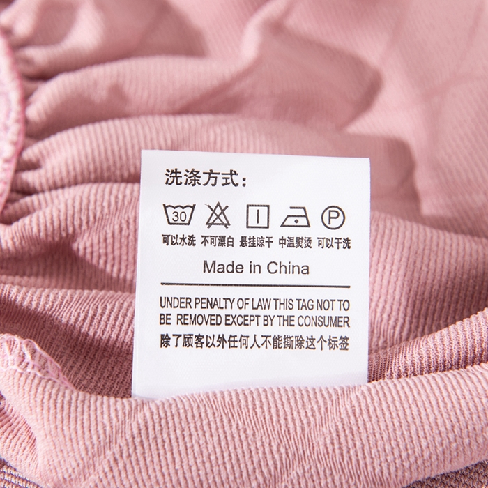 91家纺网 家纺一手货源 找家纺 （总）壹零特色家纺 弹力菱形格风扇罩子 家用风扇罩 电风扇罩子