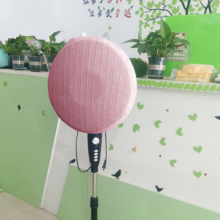 91家纺网 家纺一手货源 找家纺 （总）壹零特色家纺 弹力菱形格风扇罩子 家用风扇罩 电风扇罩子