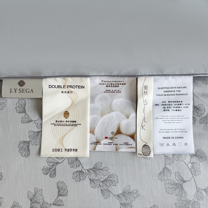 91家纺网 家纺一手货源 找家纺 （总）茧羽世家 2025新款奢华宋韵蚕丝被 被子被芯