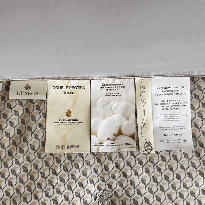 91家纺网 家纺一手货源 找家纺 茧羽世家 2025新款奢华宋韵蚕丝被 被子被芯 暖砾