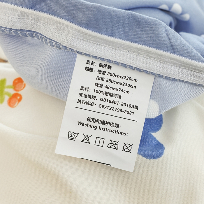 91家纺网 家纺一手货源 找家纺 优纤家纺 2025新款120克磨毛斜纹卡通花卉印花植物羊绒四件套 花瓣小熊