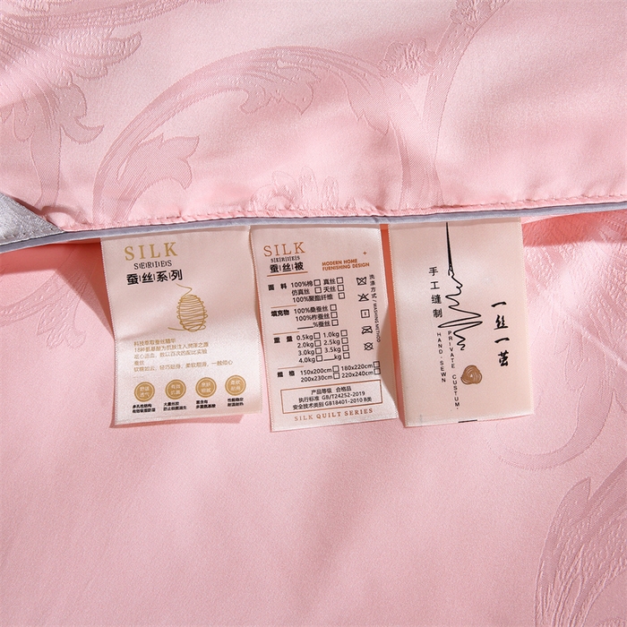 91家纺网 家纺一手货源 找家纺 （总）前程家纺 2025新款-凤凰花被被子被芯冬被春秋被子母被双胎被