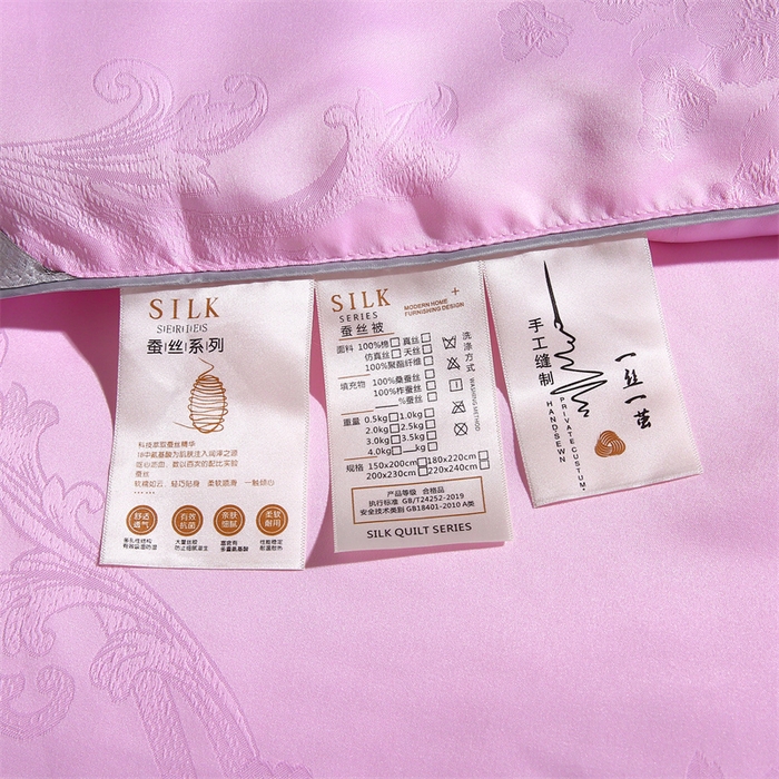 91家纺网 家纺一手货源 找家纺 前程家纺 2025新款-凤凰花被 凤凰花-粉色