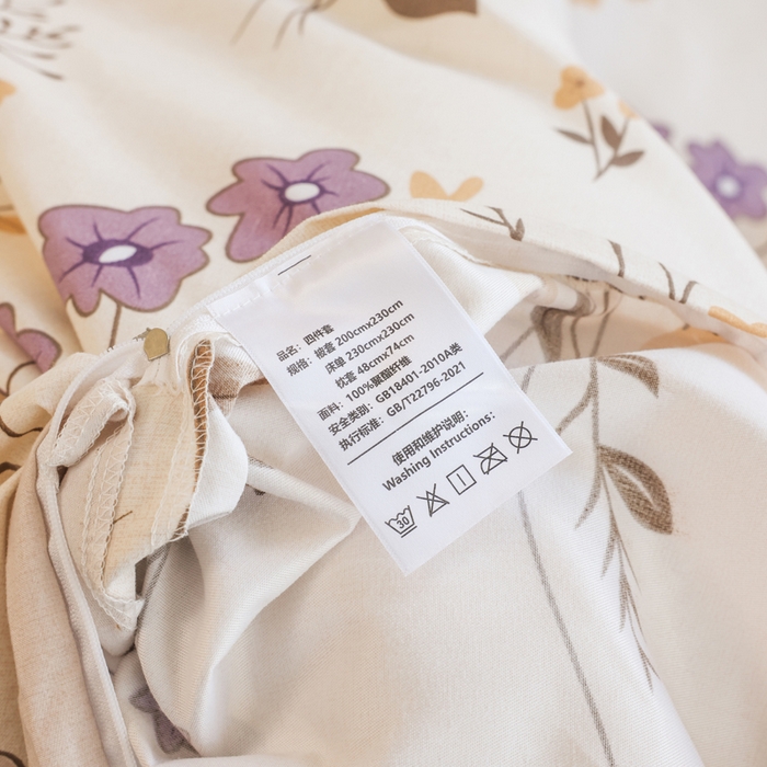 91家纺网 家纺一手货源 找家纺 优纤家纺 2025新款120克磨毛斜纹卡通花卉印花植物羊绒四件套 千寻花语