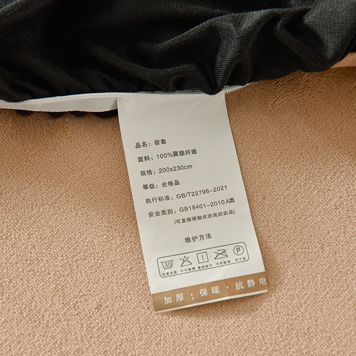 91家纺网 家纺一手货源 找家纺 牵依 2025新款赫本风水花边牛奶绒四件套 法式-繁花