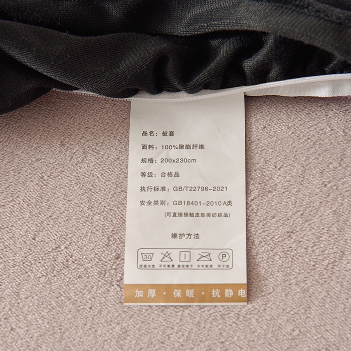 91家纺网 家纺一手货源 找家纺 牵依 2025新款赫本风水花边牛奶绒四件套 法式-轻梦花海