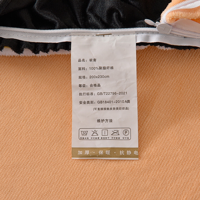 91家纺网 家纺一手货源 找家纺 牵依 2025新款赫本风水花边牛奶绒四件套 法式-花语浪漫