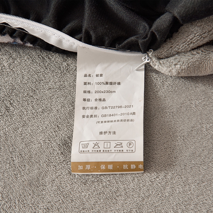 91家纺网 家纺一手货源 找家纺 牵依 2025新款赫本风水花边牛奶绒四件套 法式-兰亭花序