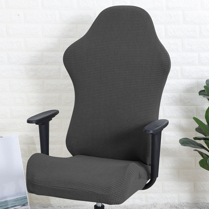 91家纺网 家纺一手货源 找家纺 （总）壹零特色家纺 2025新款简约弹力通用型加厚纯色防水华夫格电竞椅套