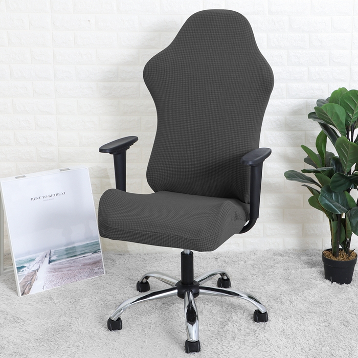 91家纺网 家纺一手货源 找家纺 （总）壹零特色家纺 2025新款简约弹力分段式加厚纯色防水华夫格电竞椅套