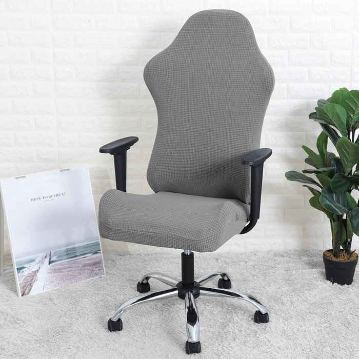 91家纺网 家纺一手货源 找家纺 （总）壹零特色家纺 2025新款简约弹力分段式加厚纯色防水华夫格电竞椅套