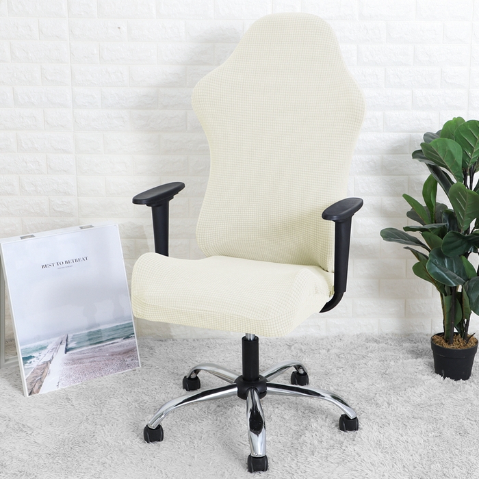 91家纺网 家纺一手货源 找家纺 （总）壹零特色家纺 2025新款简约弹力分段式加厚纯色防水华夫格电竞椅套