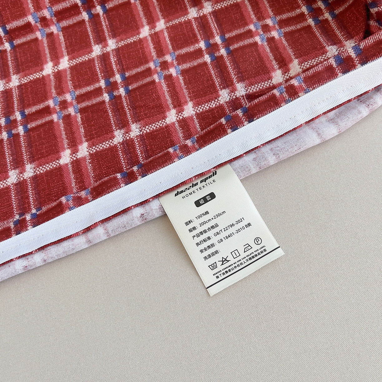 91家纺网 家纺一手货源 找家纺 炫拼家纺 2025新款全棉磨毛卡通贴布绣加厚毛巾绣纯棉四件套-曲奇系列 曲奇-苹果狗