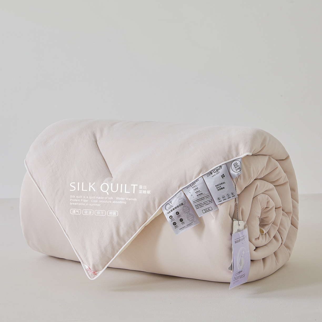 91家纺网 家纺一手货源 找家纺 芭芭棉家纺 2025新款深睡云亚朵同款星球被被子母被冬被芯 奶芙灰