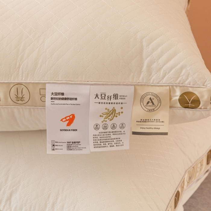 91家纺网 家纺一手货源 找家纺 （总）鼎晟纺 2025新款大豆枕全棉回归自然大豆枕枕头枕芯