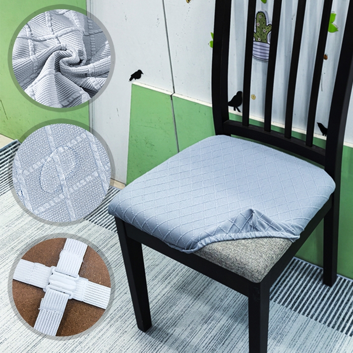 （总）壹零特色家纺 TPU菱形格提花单独坐垫套 弹性饭店厨房椅面套子 伊克兰多专用椅套子