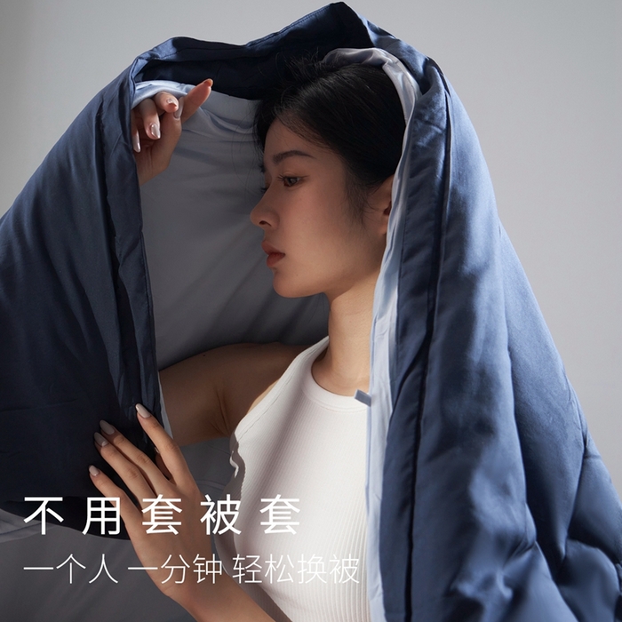 91家纺网 家纺一手货源 找家纺 （总）花享莱 2025秋冬新款亚朵被子同款深睡被PRO四季被冬被子母被春秋被保暖控温被子被芯