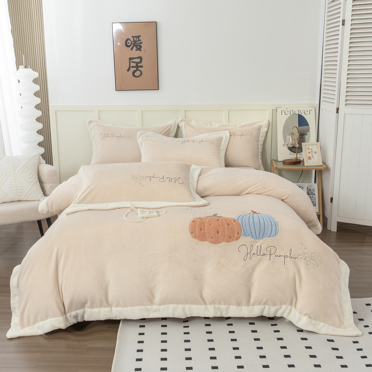 91家纺网 家纺一手货源 找家纺 （总）贝尔 2025新款南瓜派-全消光拼角刺绣四件套