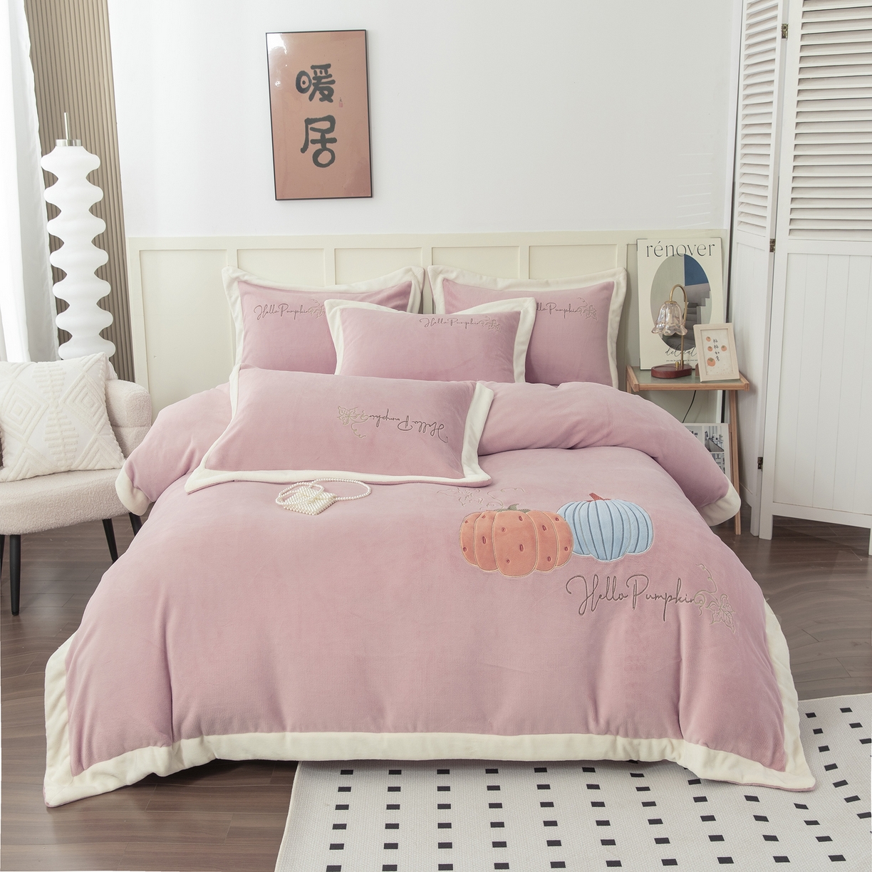 91家纺网 家纺一手货源 找家纺 贝尔 2025新款南瓜派-全消光拼角刺绣四件套 豆沙粉