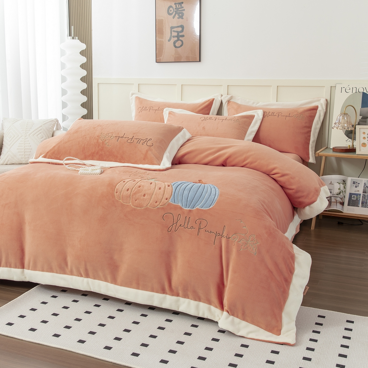 91家纺网 家纺一手货源 找家纺 贝尔 2025新款南瓜派-全消光拼角刺绣四件套 橘色