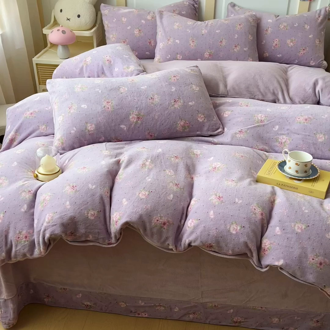 91家纺网 家纺一手货源 找家纺 找底底家纺 2025新款牛奶绒四件套（日发50套优惠8元一套） 花田薰衣草