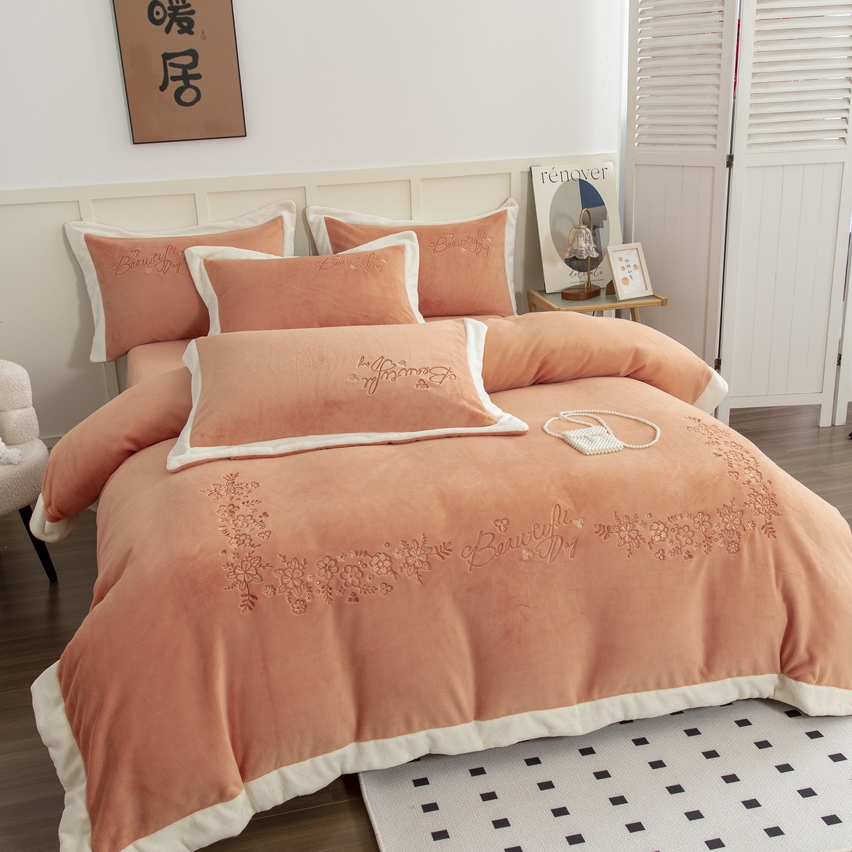 91家纺网 家纺一手货源 找家纺 贝尔 2025新款青黛-纯色高克重全消光蚕丝绒（赠送拎袋）拼角刺绣四件套 橘色