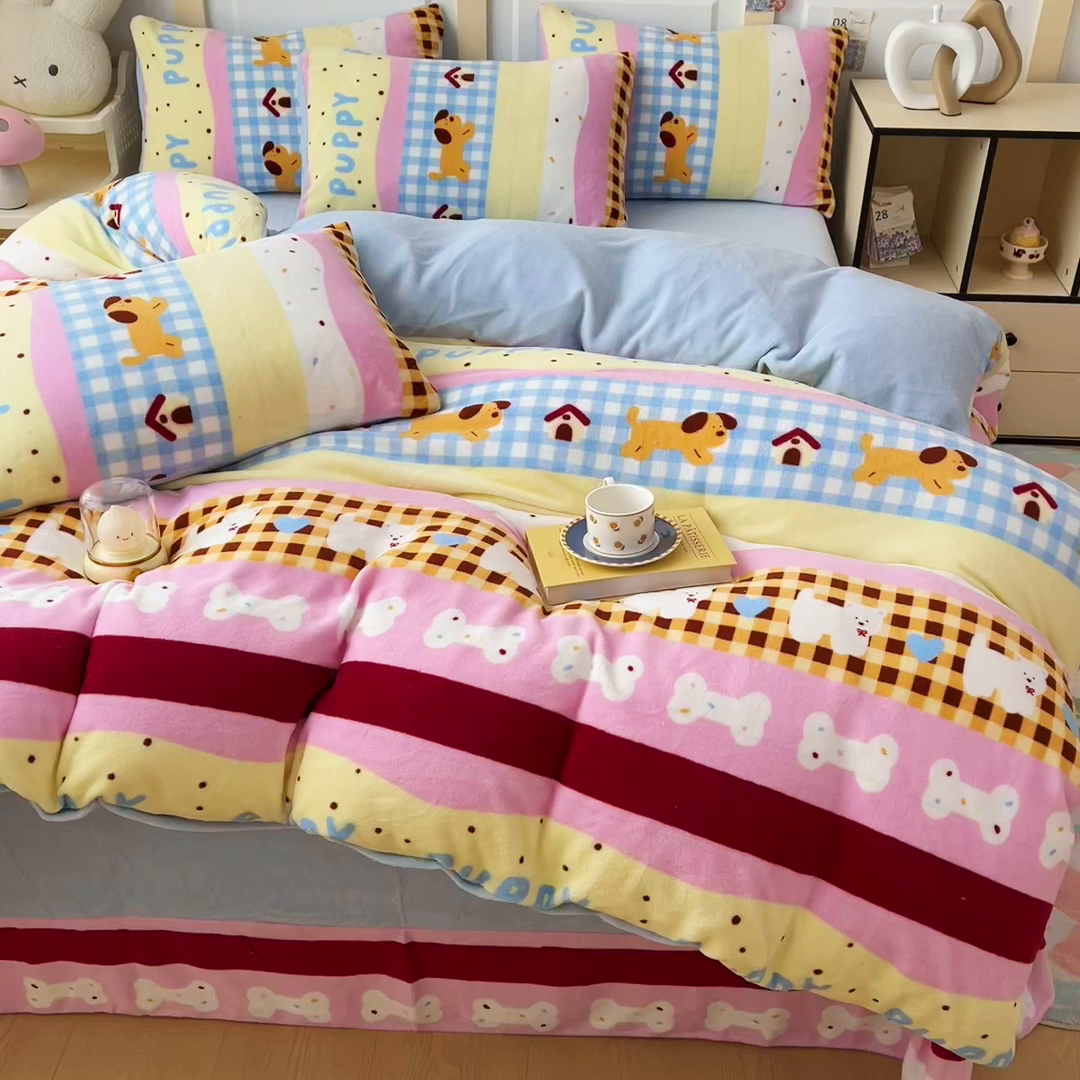 91家纺网 家纺一手货源 找家纺 找底底家纺 2025新款牛奶绒四件套（日发50套优惠8元一套） 小狗巴士