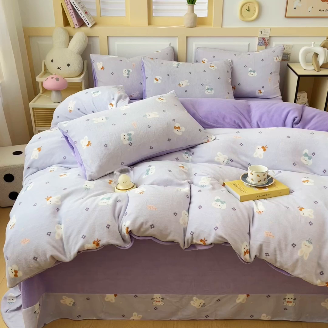 91家纺网 家纺一手货源 找家纺 找底底家纺 2025新款牛奶绒四件套（日发50套优惠8元一套） 芋泥兔