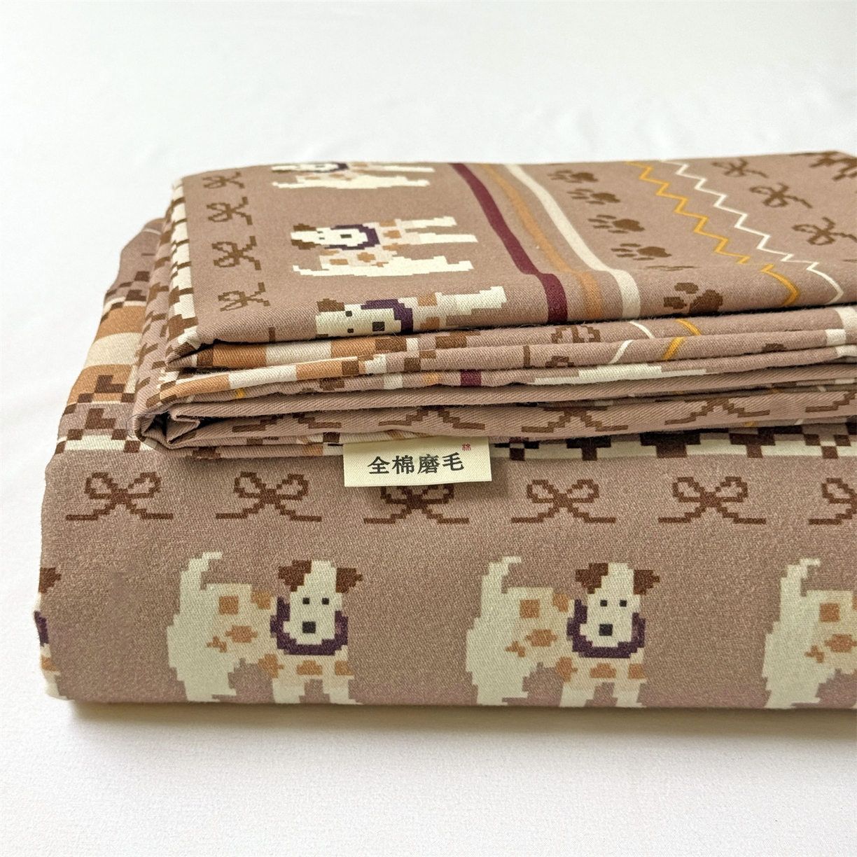 名兮家居 2025秋冬新款100%全棉纯棉磨毛单床单 床单单件 蝴蝶结小狗-咖