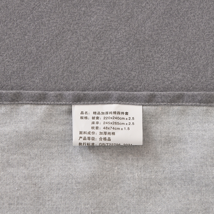 91家纺网 家纺一手货源 找家纺 宇彬家纺 2025新款秋冬全棉纯棉精梳生态原棉印花加厚磨毛被套单被套被套单件单品被套 艾维（桔）