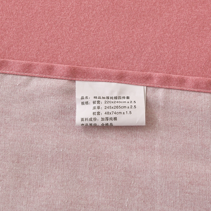 91家纺网 家纺一手货源 找家纺 宇彬家纺 2025新款秋冬全棉纯棉精梳生态原棉印花加厚磨毛被套单被套被套单件单品被套 花栖寻梦（米）