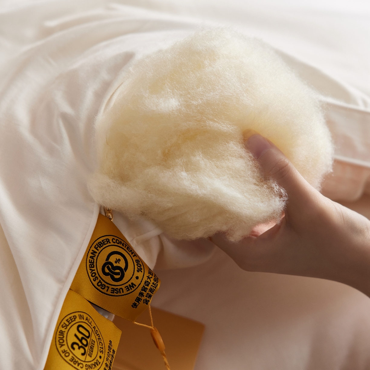 91家纺网 家纺一手货源 找家纺 （总）芯氧  2025新款SUN YOUNG系列高端李官奇铂金大豆被春秋被冬被