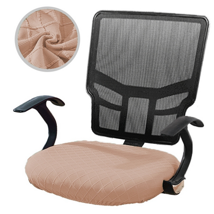 91家纺网 家纺一手货源 找家纺 （总）壹零特色家纺 弹力防水菱形格坐垫套 纯色坐垫套 办公室坐垫套