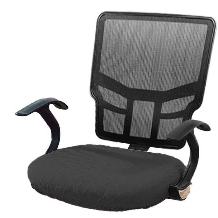 91家纺网 家纺一手货源 找家纺 （总）壹零特色家纺 弹力防水菱形格坐垫套 纯色坐垫套 办公室坐垫套