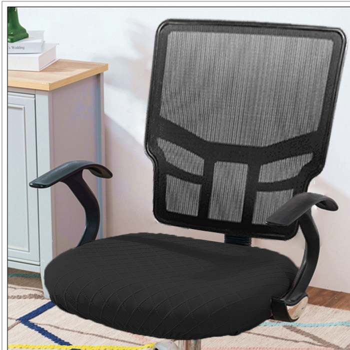 91家纺网 家纺一手货源 找家纺 （总）壹零特色家纺 弹力防水菱形格坐垫套 纯色坐垫套 办公室坐垫套