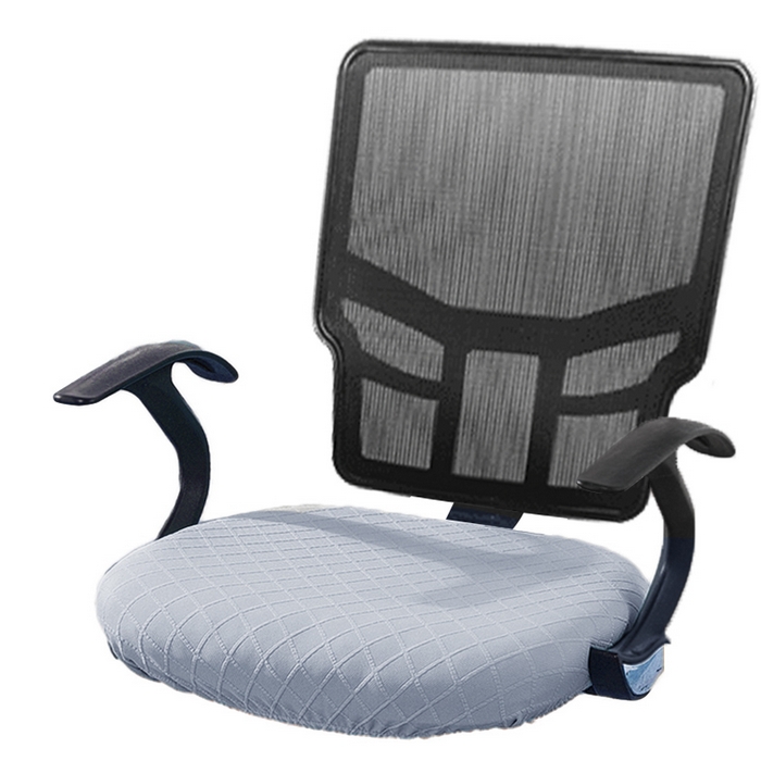 91家纺网 家纺一手货源 找家纺 （总）壹零特色家纺 弹力防水菱形格坐垫套 纯色坐垫套 办公室坐垫套