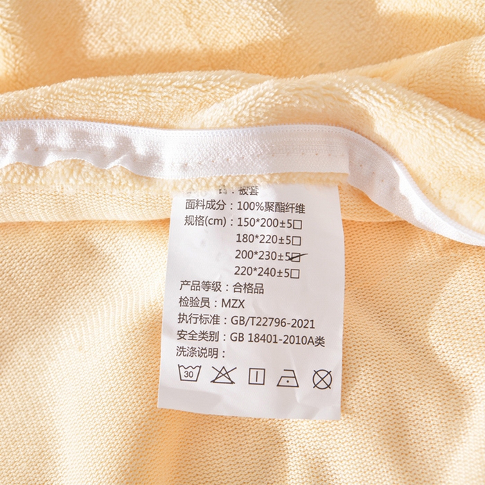 91家纺网 家纺一手货源 找家纺 梦之星 2025新款9斤毛巾绣韩式花边牛奶绒四件套 蝴蝶-淡黄