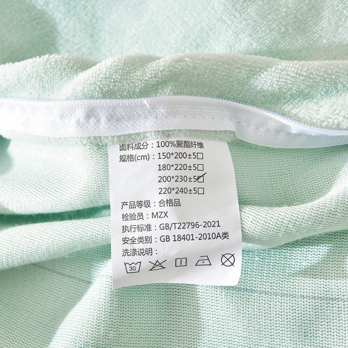 91家纺网 家纺一手货源 找家纺 梦之星 2025新款9斤毛巾绣韩式花边牛奶绒四件套 蝴蝶-淡绿