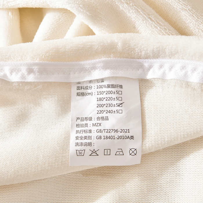 91家纺网 家纺一手货源 找家纺 梦之星 2025新款9斤毛巾绣韩式花边牛奶绒四件套 蝴蝶-米白