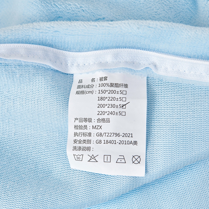 91家纺网 家纺一手货源 找家纺 梦之星 2025新款9斤毛巾绣韩式花边牛奶绒四件套 蝴蝶-天空蓝