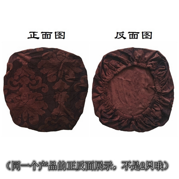 91家纺网 家纺一手货源 找家纺 （总）壹零特色家纺 欧式大提花坐垫套 办公室椅子套 弹性椅套子