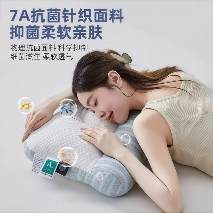 91家纺网 家纺一手货源 找家纺 （总）锦鲤枕业 2025新款深睡7A抗菌反牵引情侣护颈枕
