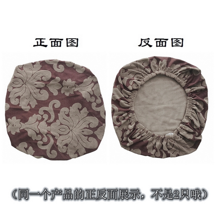 91家纺网 家纺一手货源 找家纺 （总）壹零特色家纺 2025新款弹力伊克多兰专用椅套 弹性餐厅椅子套 欧式大提花-单独坐垫套