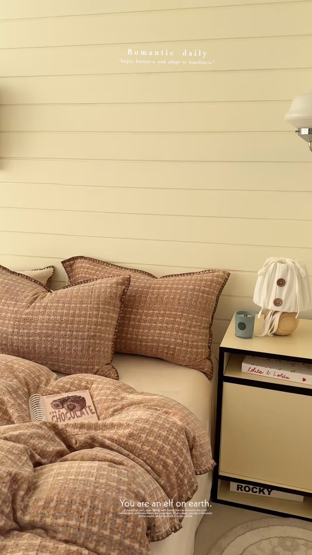 91家纺网 家纺一手货源 找家纺 三朵家纺 2025新款无印风三角针牛奶绒四件套 咖色小香