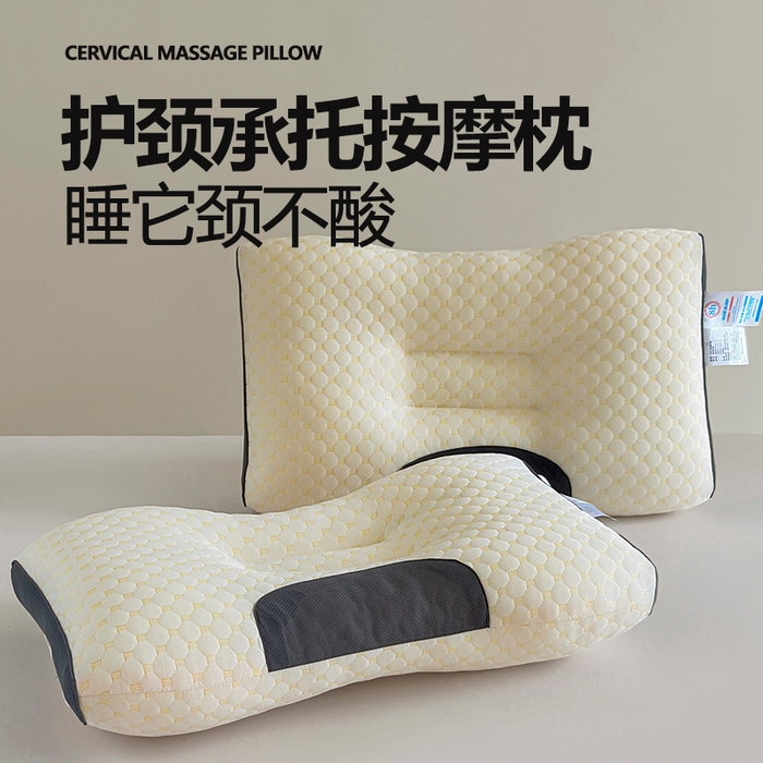 91家纺网 家纺一手货源 找家纺 （总）锦鲤枕芯 2025款针织棉SPA水立方护颈按摩枕,针织棉按摩枕 700克 低枕,针织棉按摩枕 800克 中枕,针织棉按摩枕 900克 高枕,针织棉按摩枕 1000克 高枕