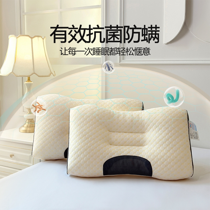 91家纺网 家纺一手货源 找家纺 （总）锦鲤枕芯 2025款针织棉SPA水立方护颈按摩枕