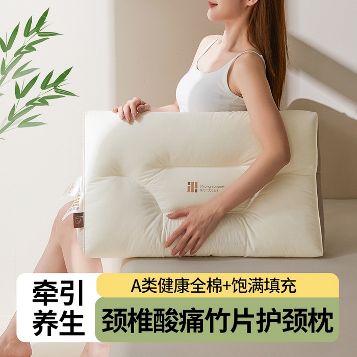 91家纺网 家纺一手货源 找家纺 （总）锦鲤枕芯 A类纯棉天然竹片护颈黑科技 分区护颈枕