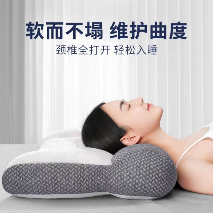 91家纺网 家纺一手货源 找家纺 （总）锦鲤枕芯 2025新款针织反牵引颈椎枕