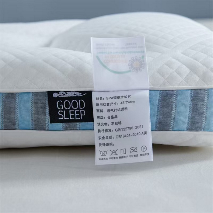 91家纺网 家纺一手货源 找家纺 （总）锦鲤枕芯 2025新款深睡spa记忆枕