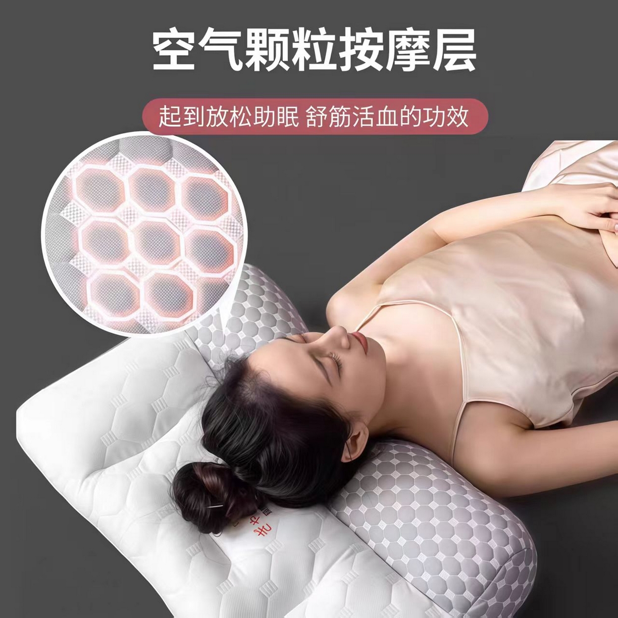 91家纺网 家纺一手货源 找家纺 （总）锦鲤枕芯 2025新款乳胶反牵引护颈枕